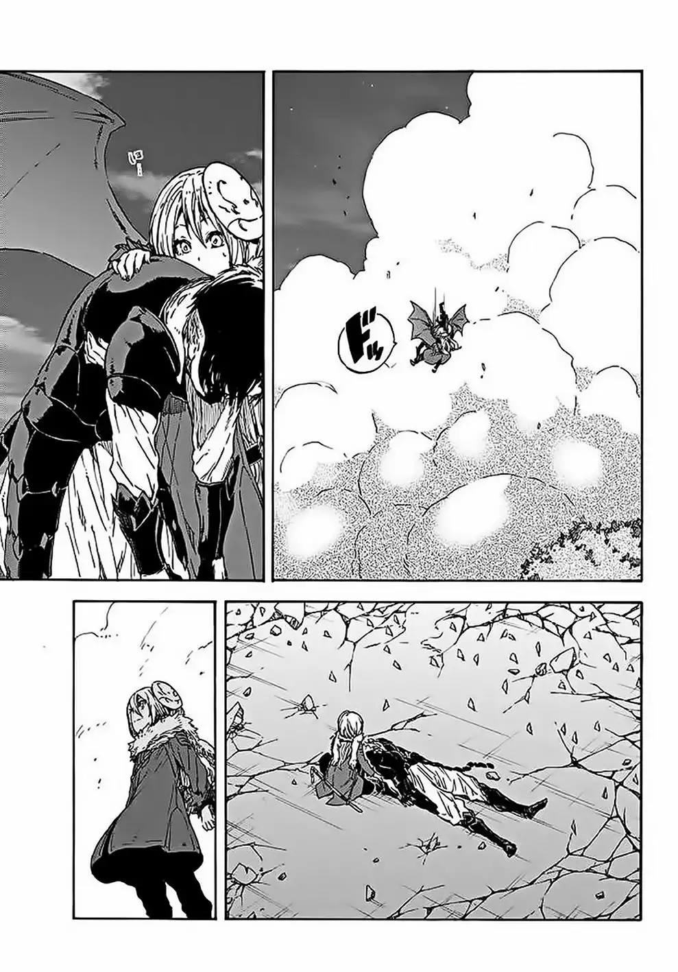 Tensei Shitara Slime Datta Ken Capítulo 38 - Page 48