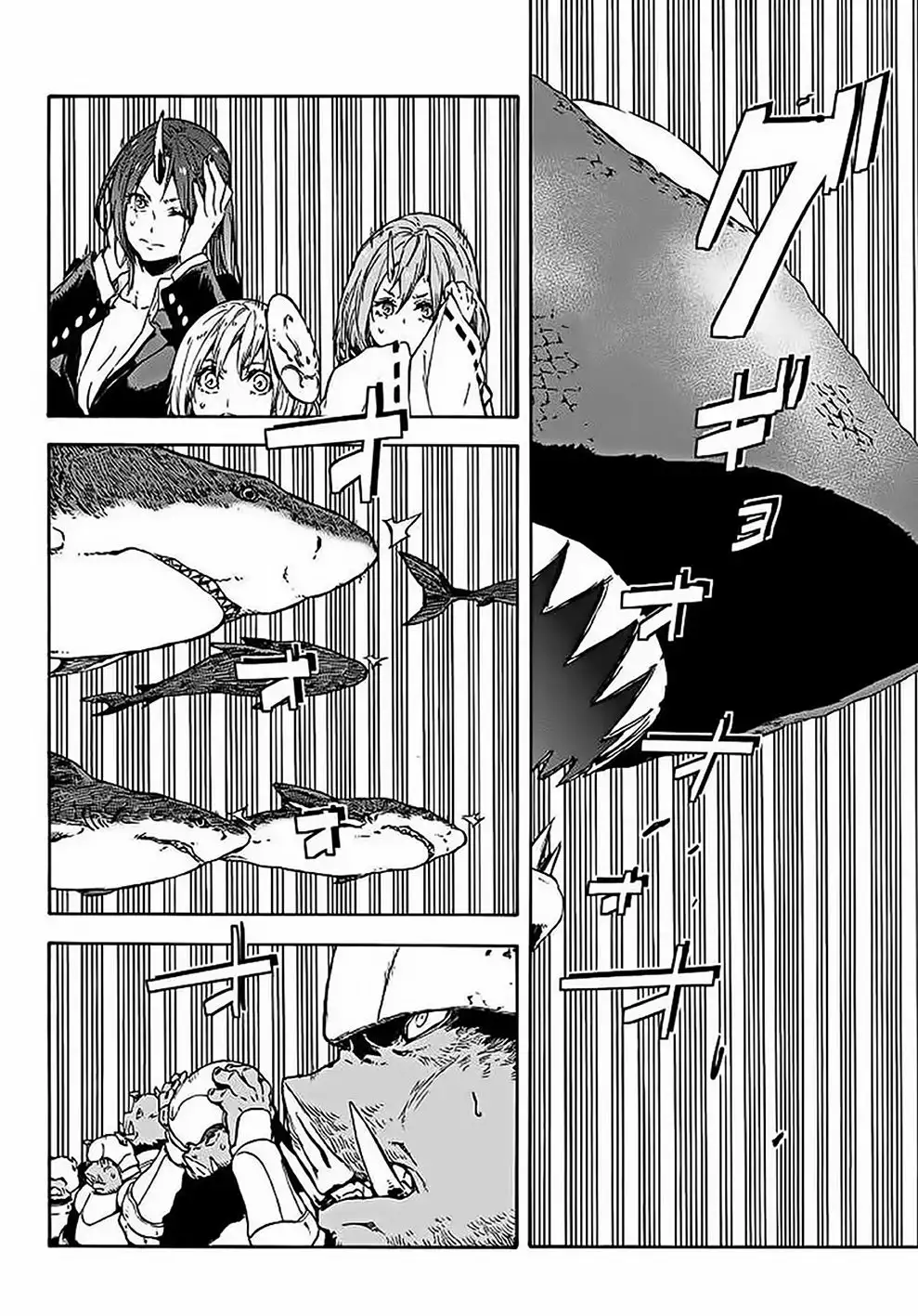 Tensei Shitara Slime Datta Ken Capítulo 38 - Page 6