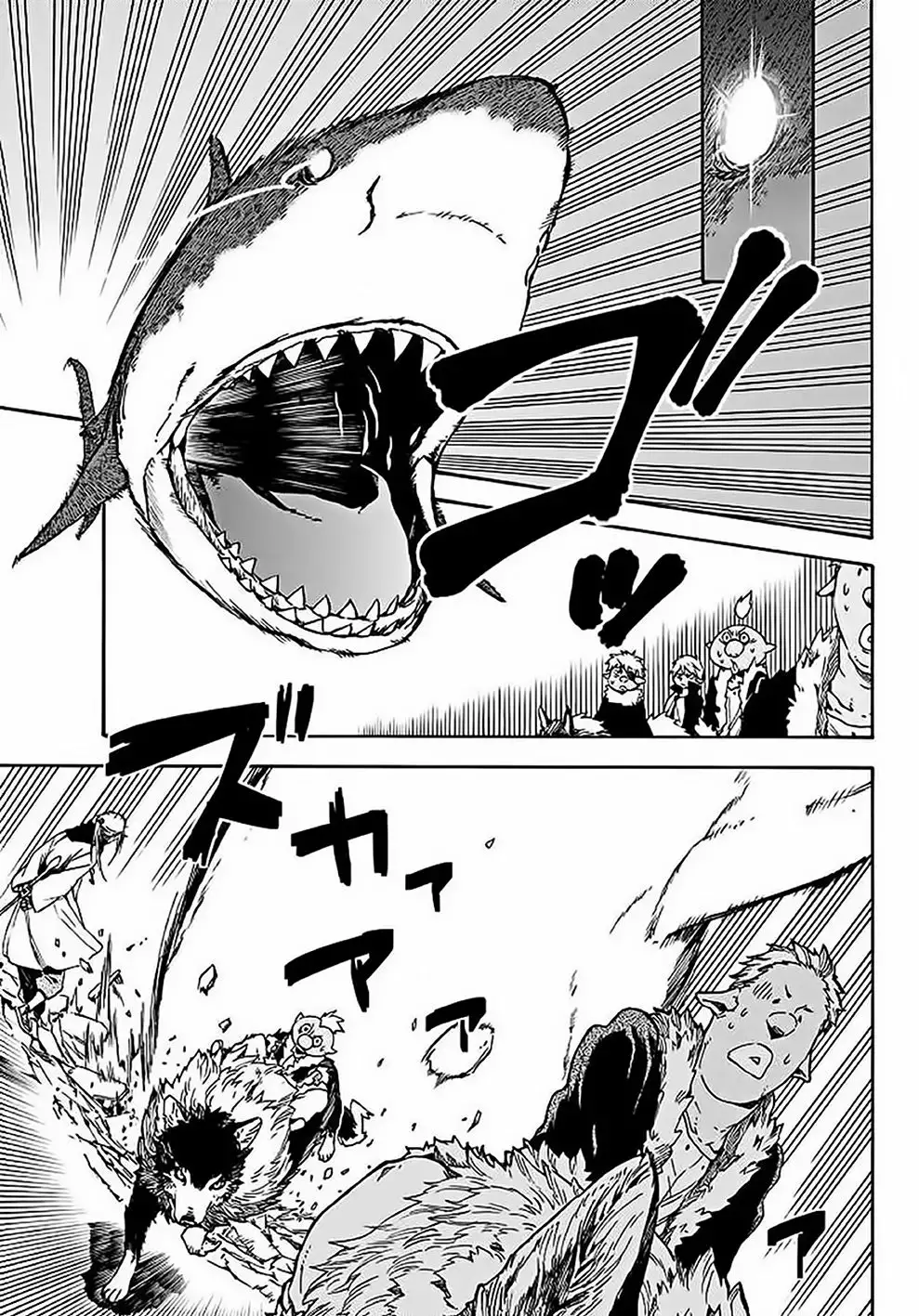 Tensei Shitara Slime Datta Ken Capítulo 38 - Page 7