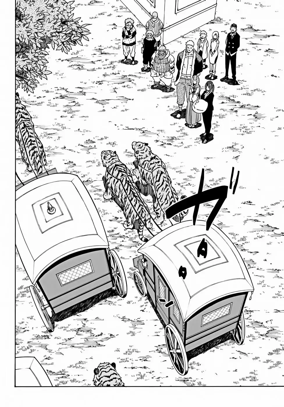 Tensei Shitara Slime Datta Ken Capítulo 40 - Page 22