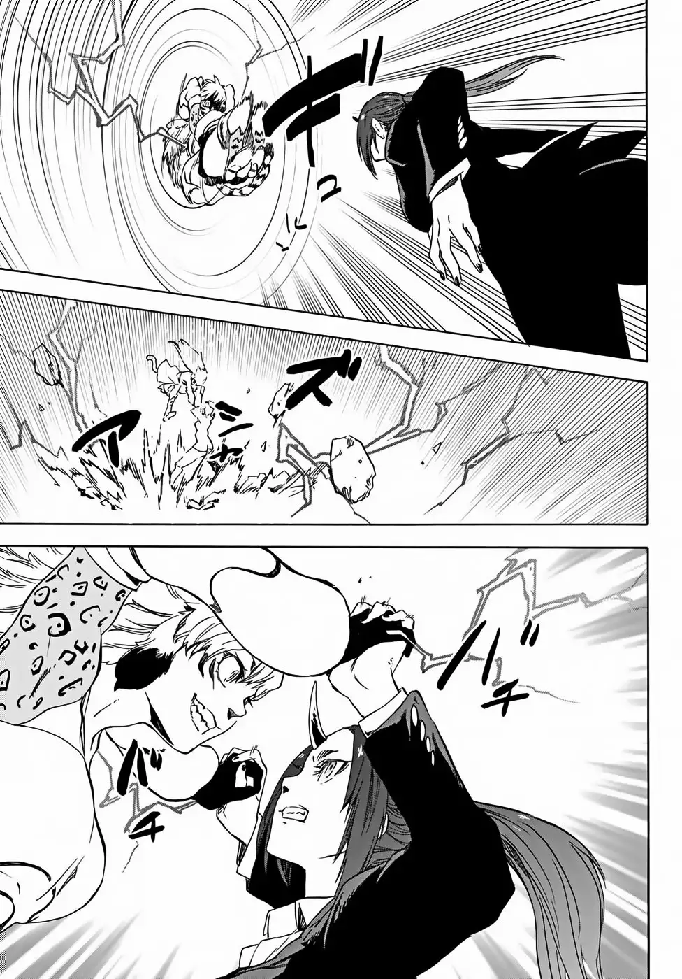Tensei Shitara Slime Datta Ken Capítulo 40 - Page 31