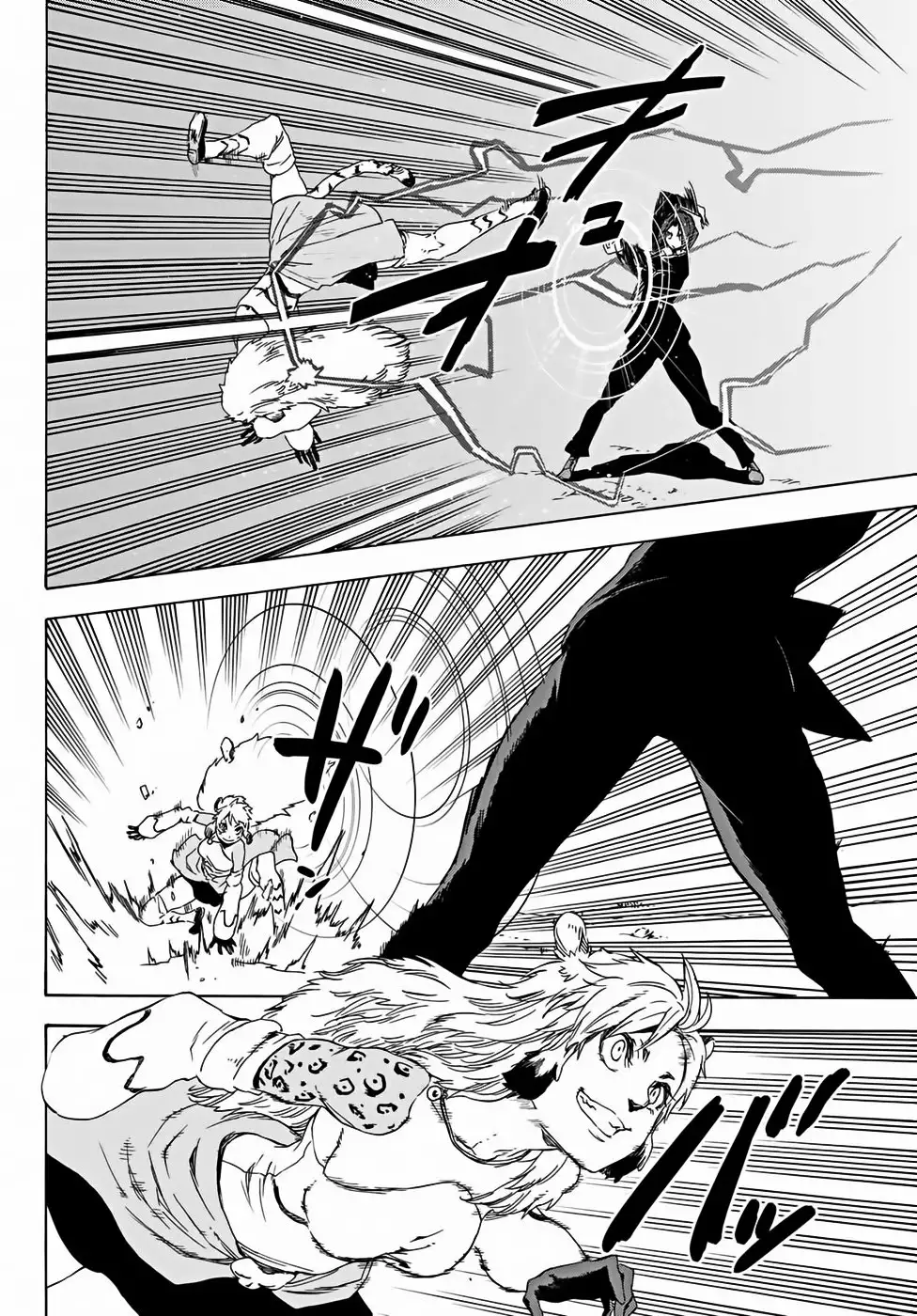 Tensei Shitara Slime Datta Ken Capítulo 40 - Page 32