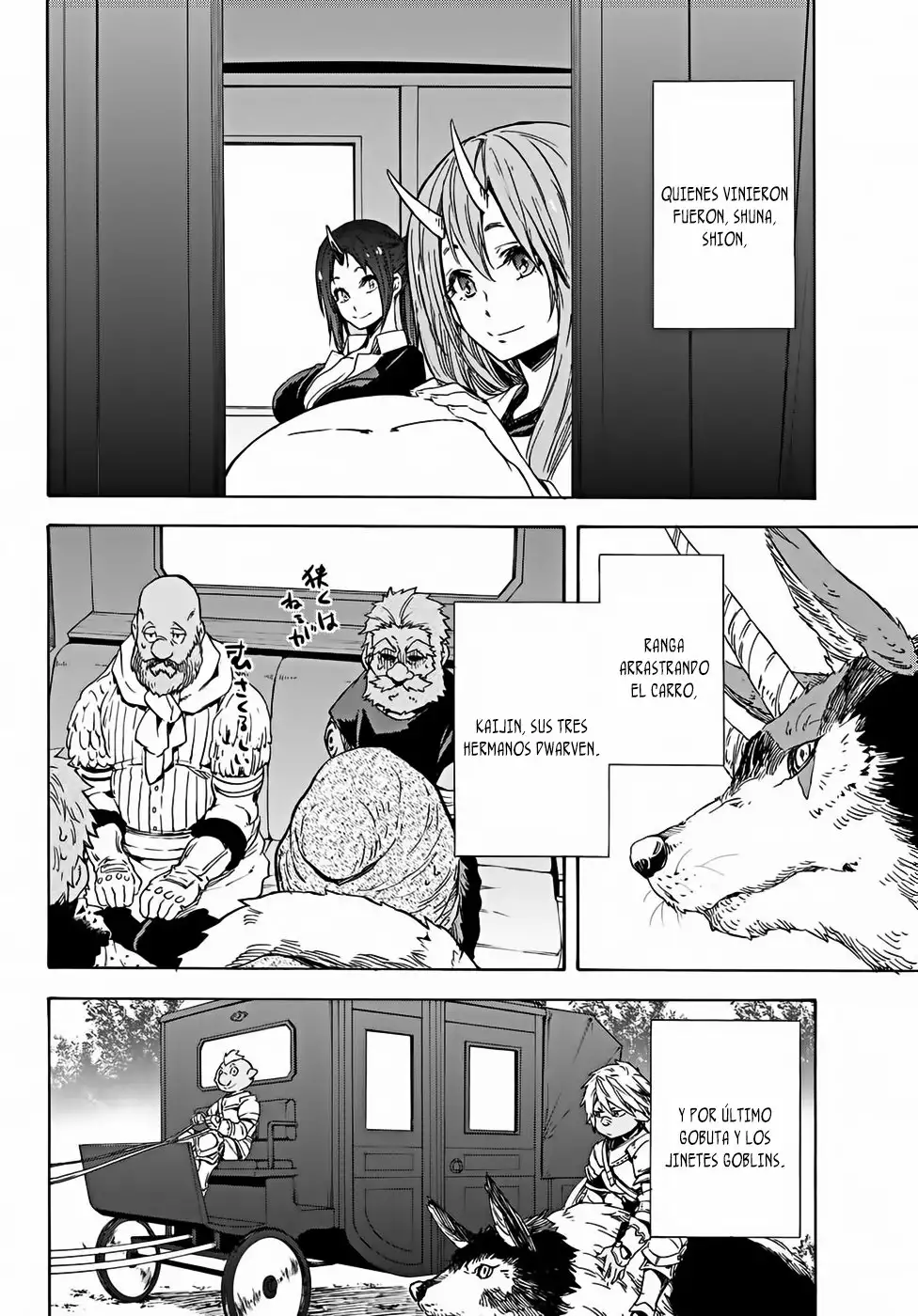 Tensei Shitara Slime Datta Ken Capítulo 41 - Page 13