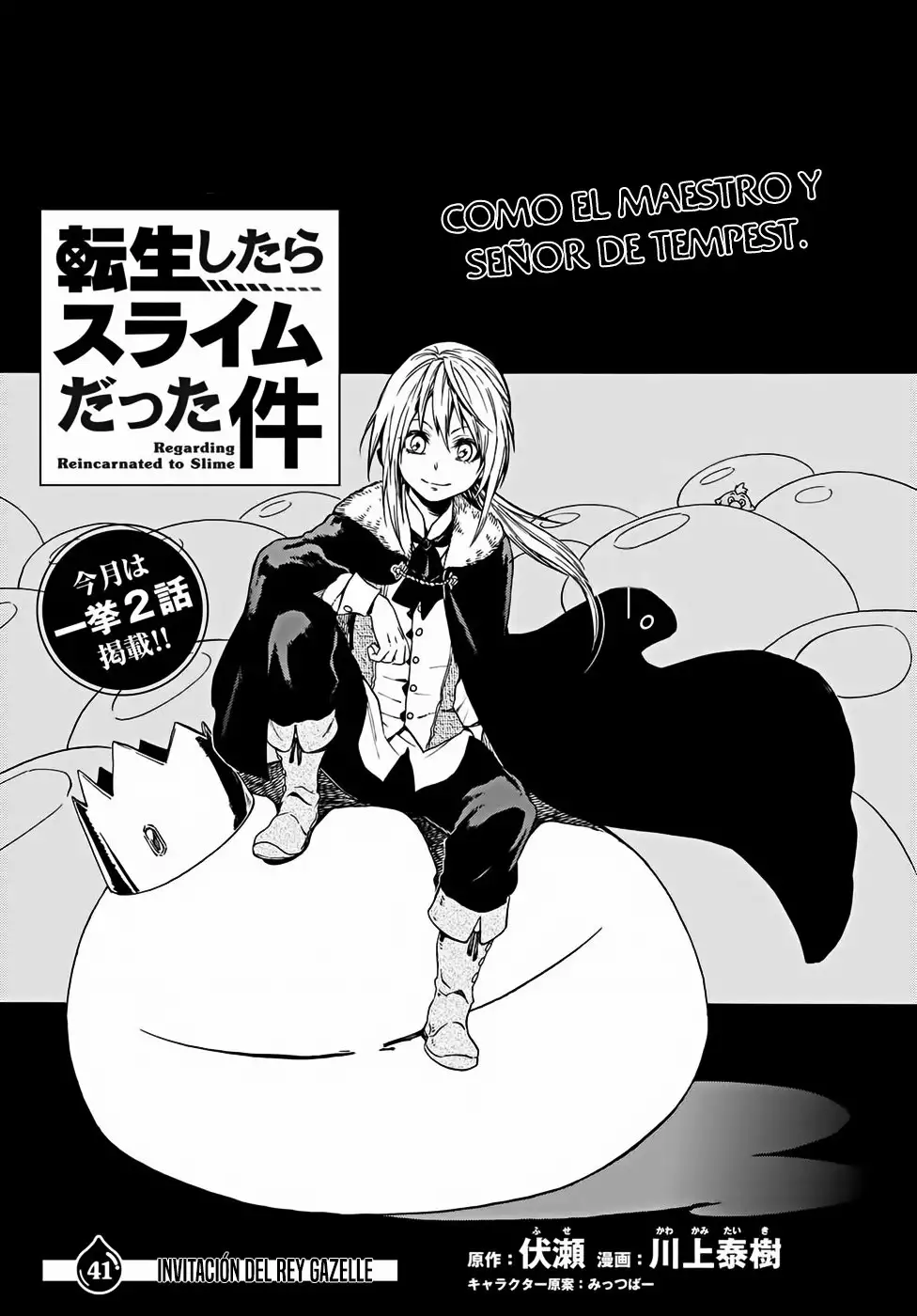 Tensei Shitara Slime Datta Ken Capítulo 41 - Page 2
