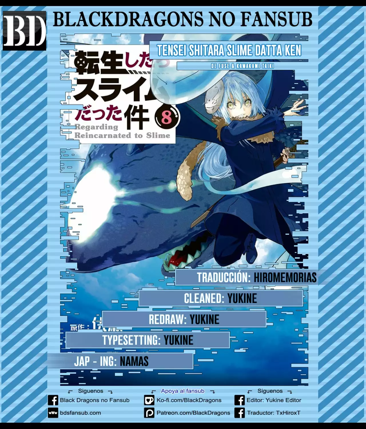 Tensei Shitara Slime Datta Ken Capítulo 42 - Page 1