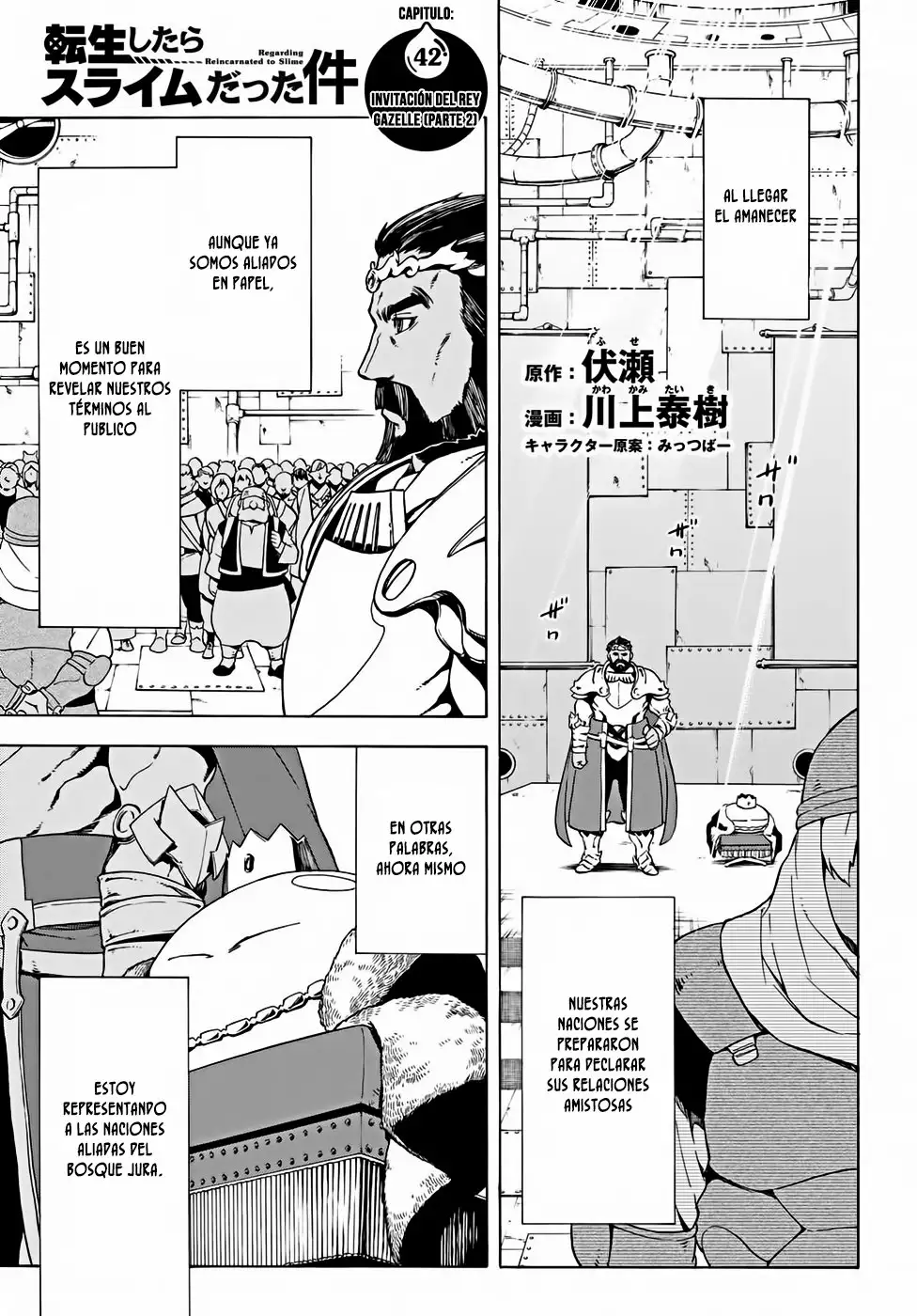 Tensei Shitara Slime Datta Ken Capítulo 42 - Page 2