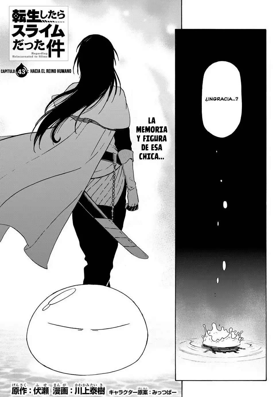 Tensei Shitara Slime Datta Ken Capítulo 43 - Page 4