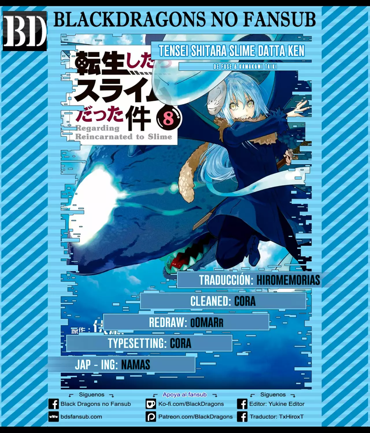 Tensei Shitara Slime Datta Ken Capítulo 47 - Page 1