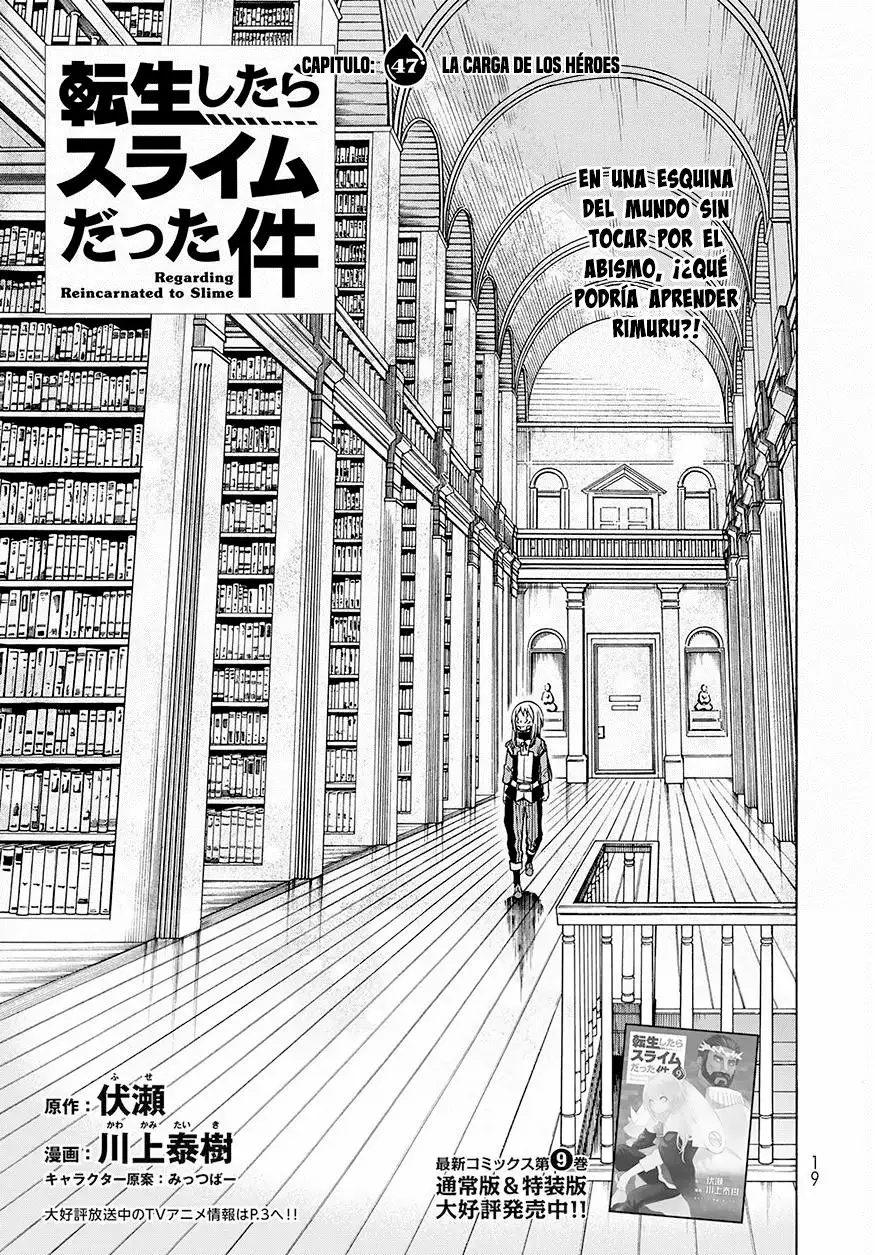 Tensei Shitara Slime Datta Ken Capítulo 47 - Page 5