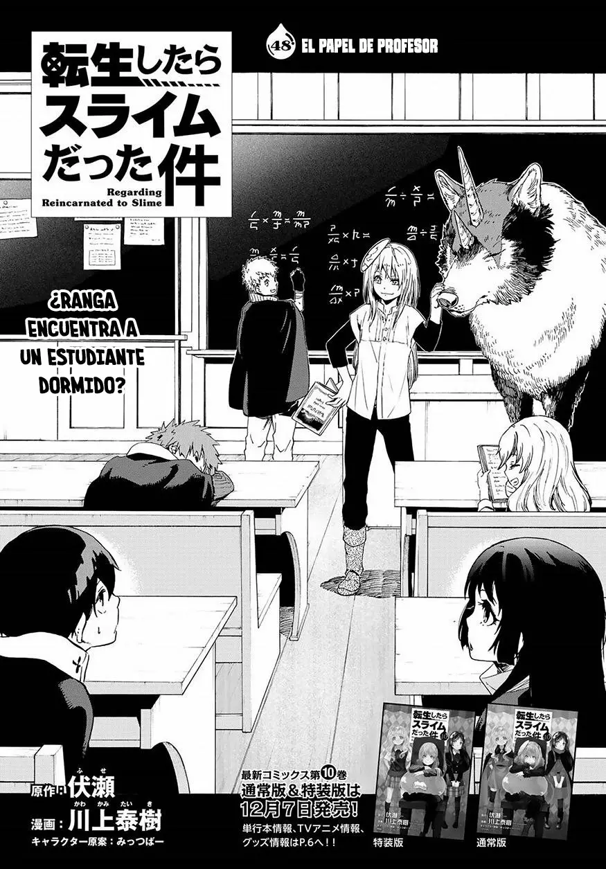 Tensei Shitara Slime Datta Ken Capítulo 48 - Page 2