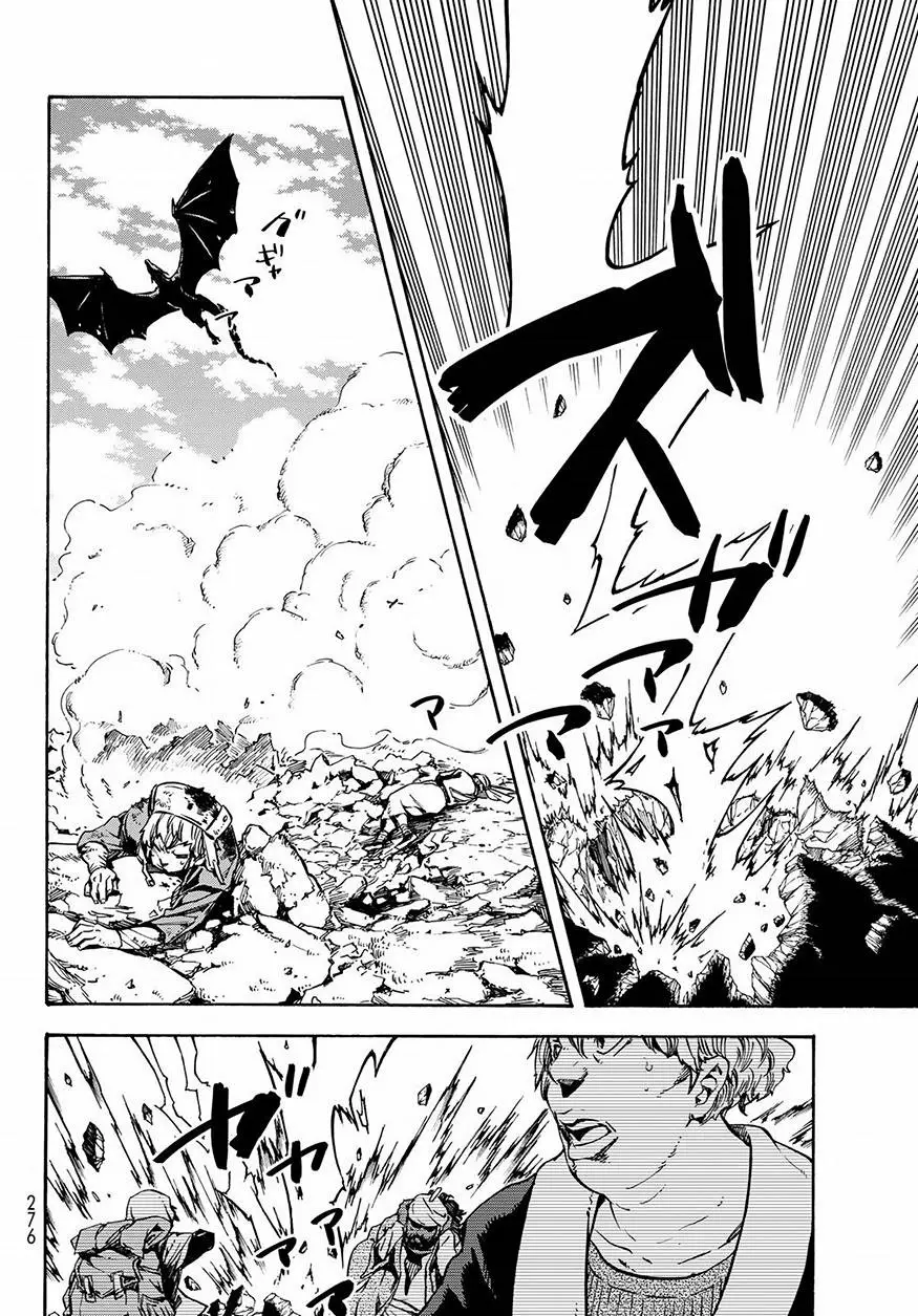 Tensei Shitara Slime Datta Ken Capítulo 48 - Page 25