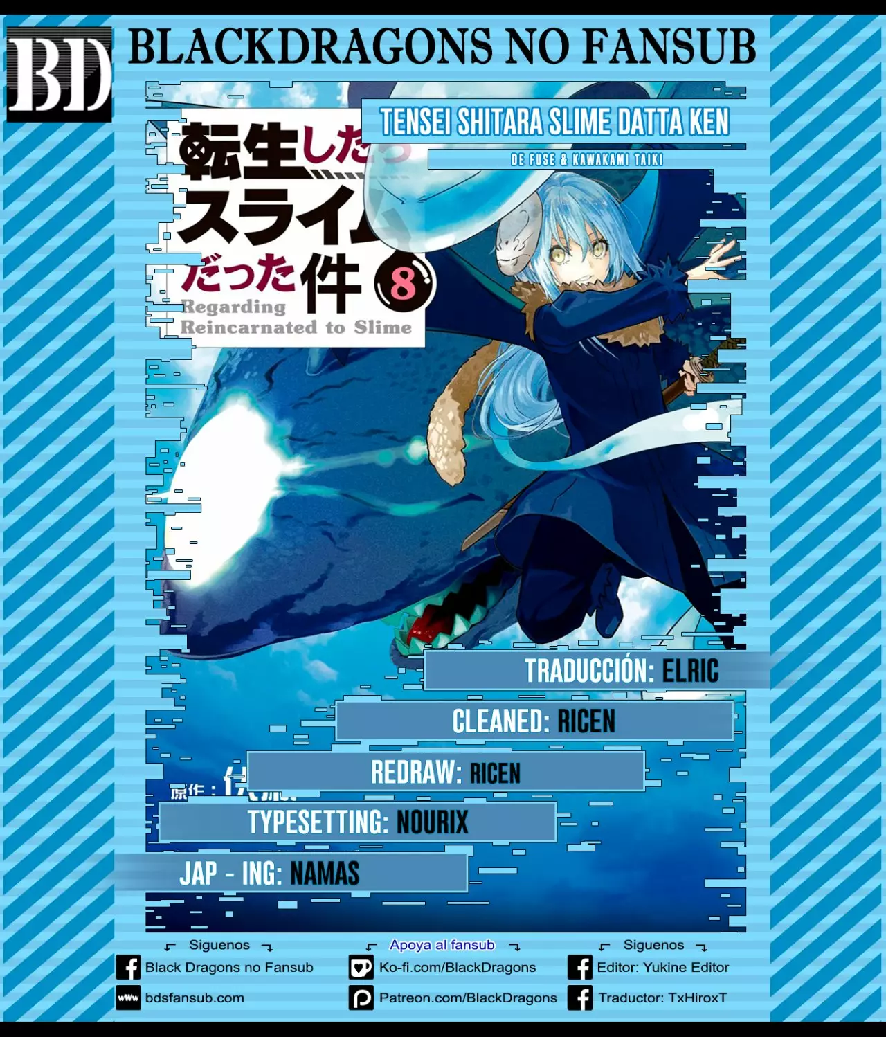 Tensei Shitara Slime Datta Ken Capítulo 49 - Page 1