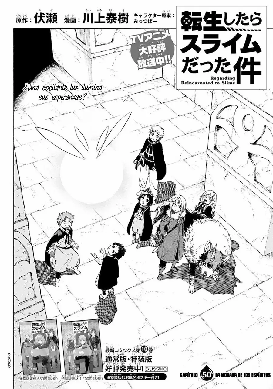 Tensei Shitara Slime Datta Ken Capítulo 50 - Page 3