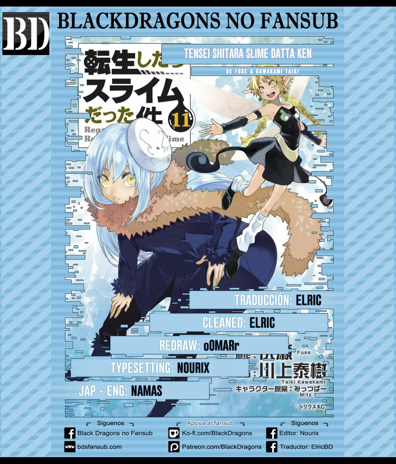 Tensei Shitara Slime Datta Ken Capítulo 56 - Page 1