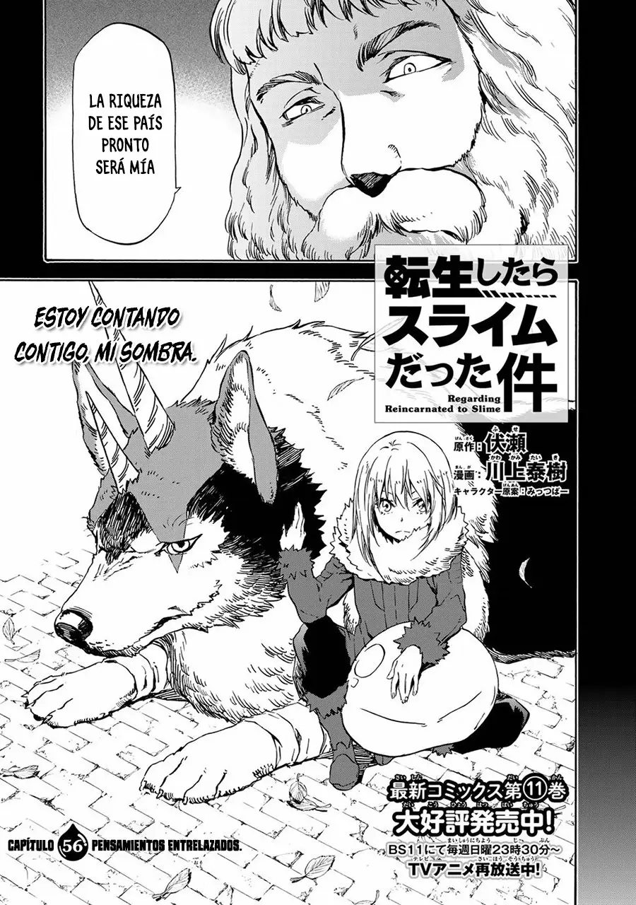 Tensei Shitara Slime Datta Ken Capítulo 56 - Page 8