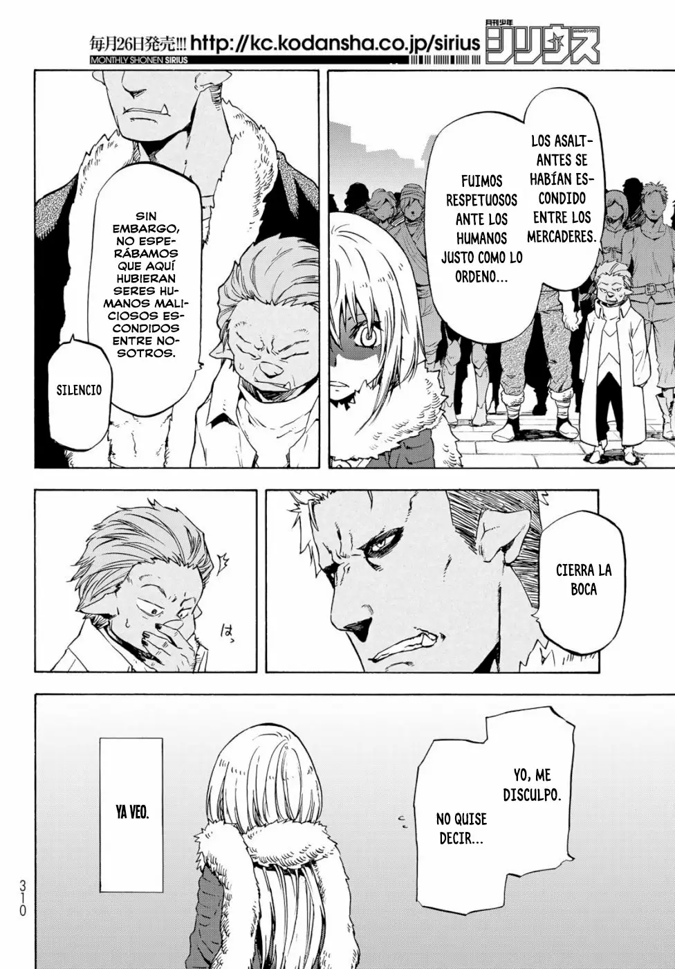Tensei Shitara Slime Datta Ken Capítulo 59 - Page 13