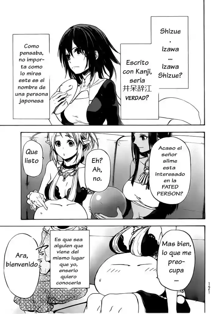 Tensei Shitara Slime Datta Ken Capítulo 6 - Page 14