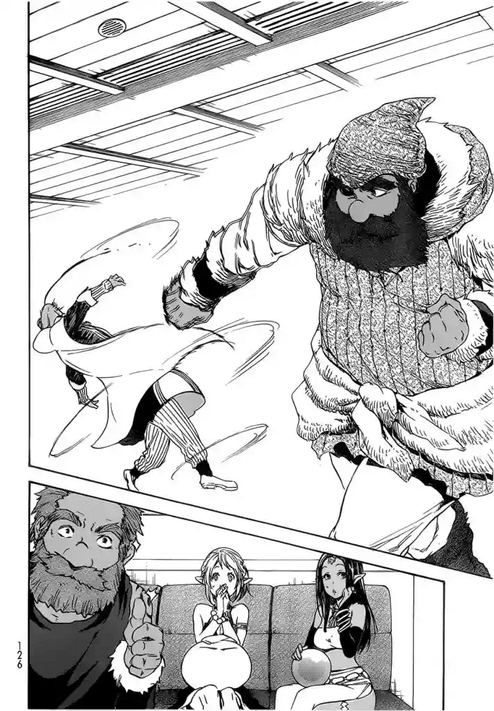 Tensei Shitara Slime Datta Ken Capítulo 6 - Page 19