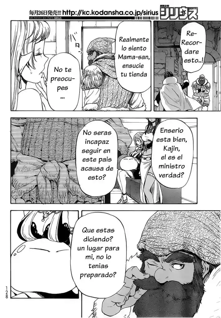 Tensei Shitara Slime Datta Ken Capítulo 6 - Page 21
