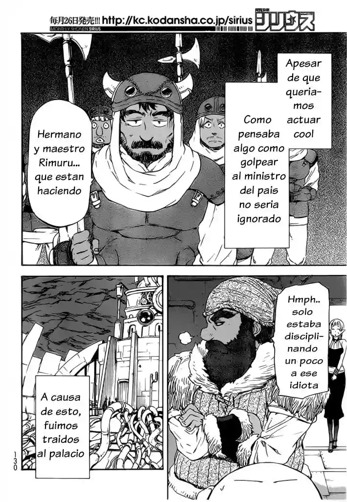 Tensei Shitara Slime Datta Ken Capítulo 6 - Page 23
