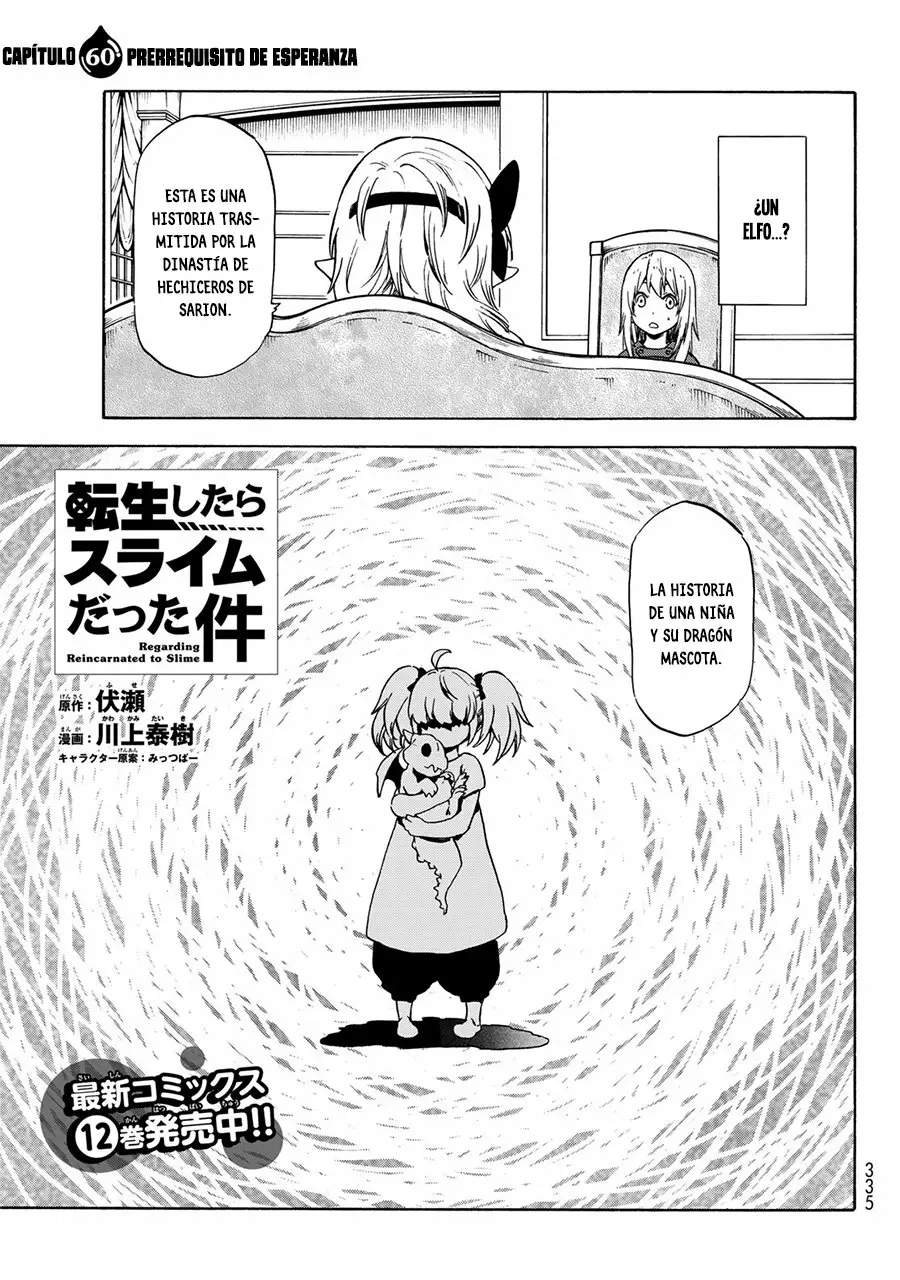 Tensei Shitara Slime Datta Ken Capítulo 60 - Page 6