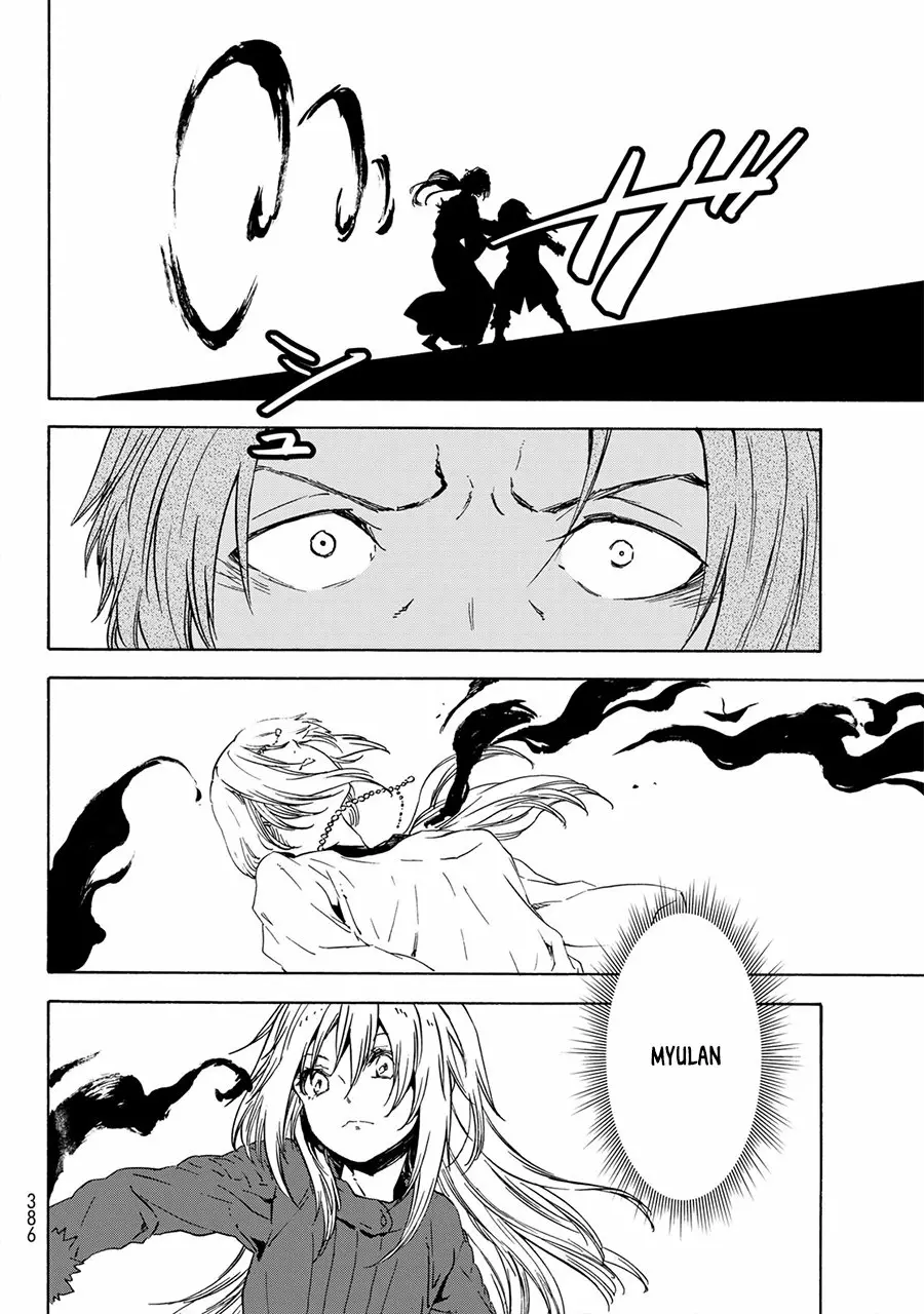 Tensei Shitara Slime Datta Ken Capítulo 61 - Page 23