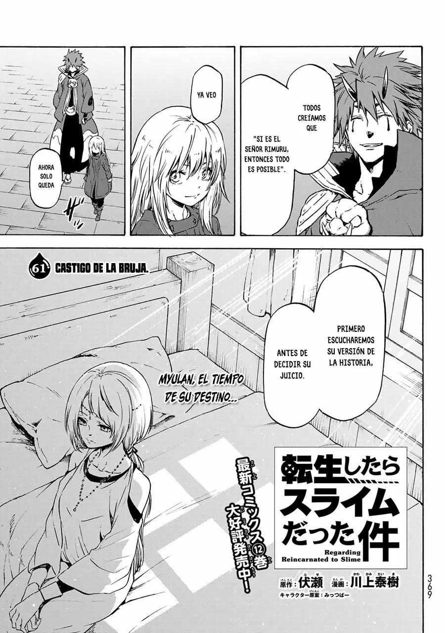 Tensei Shitara Slime Datta Ken Capítulo 61 - Page 6