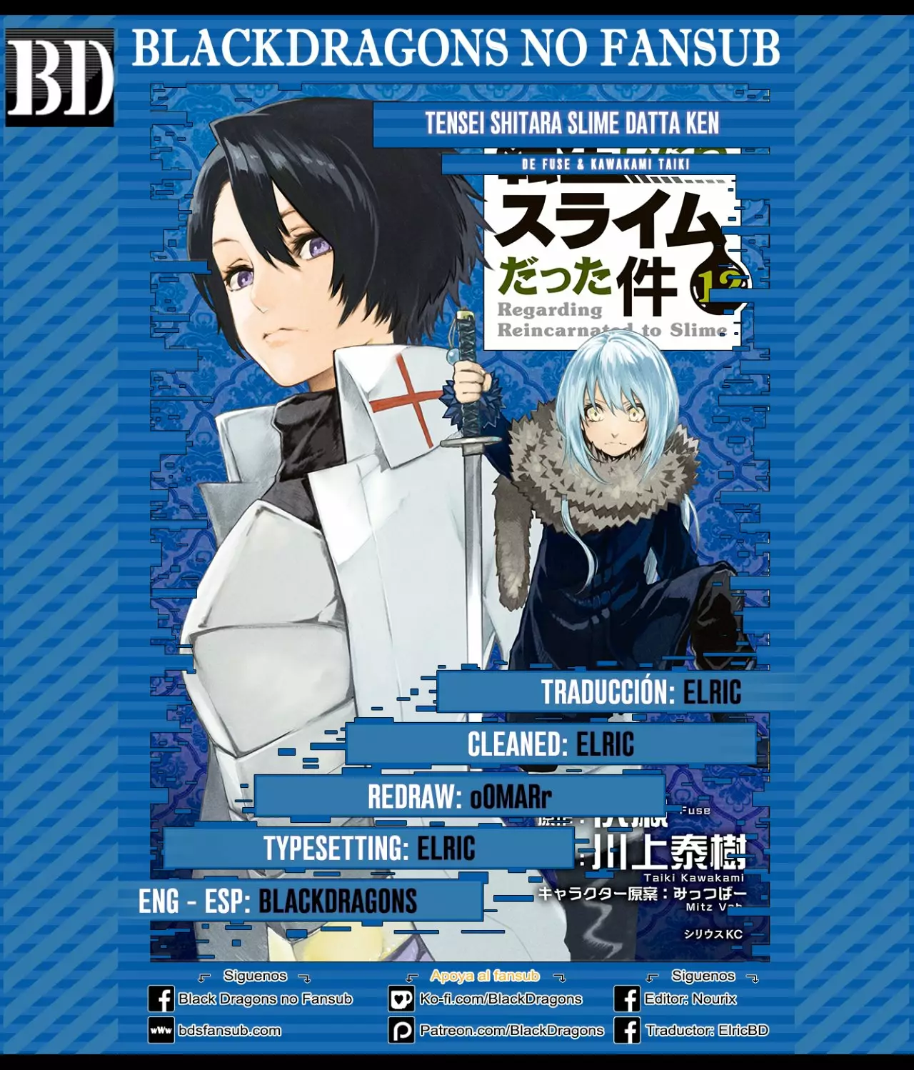 Tensei Shitara Slime Datta Ken Capítulo 64 - Page 1