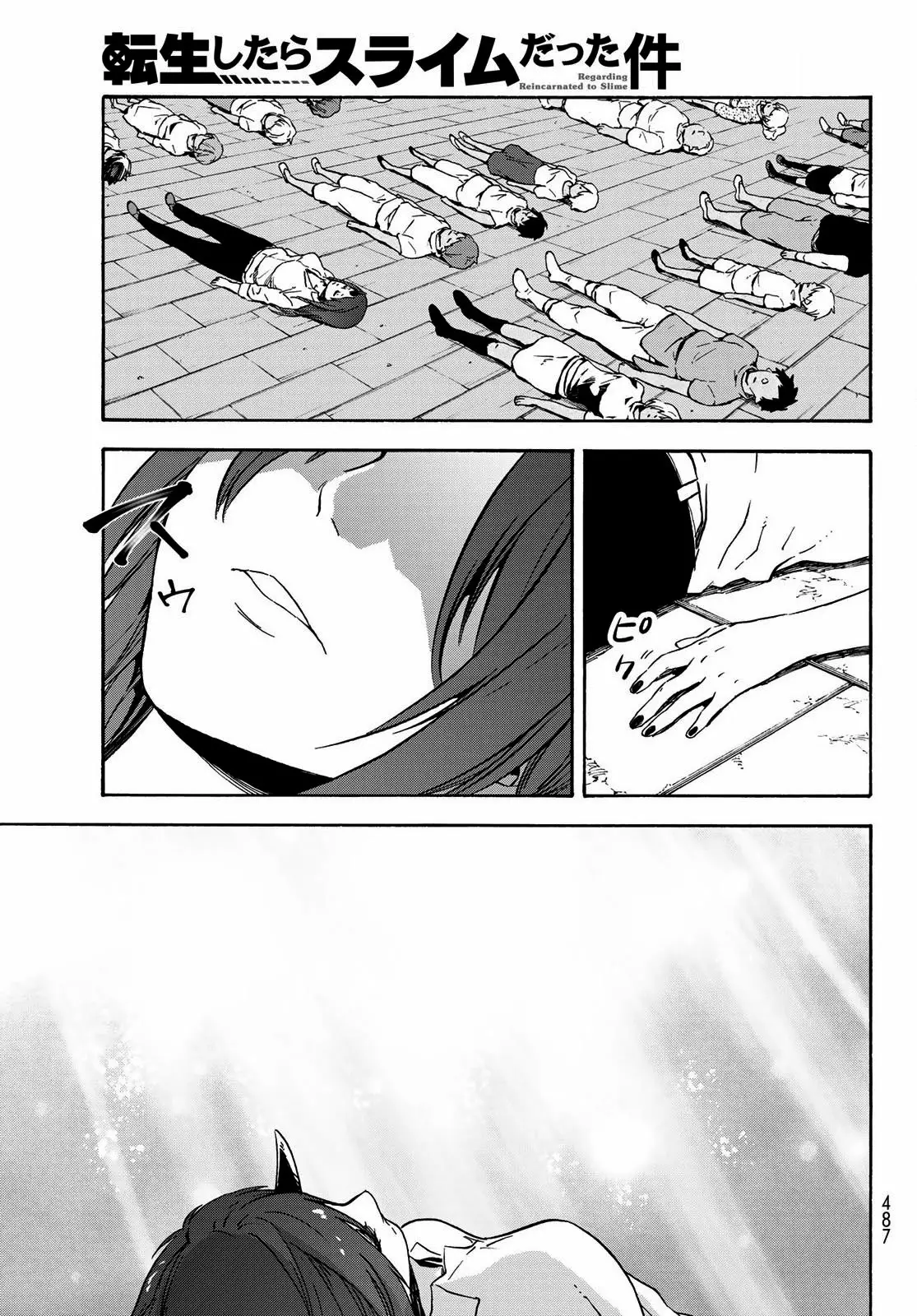 Tensei Shitara Slime Datta Ken Capítulo 68 - Page 44