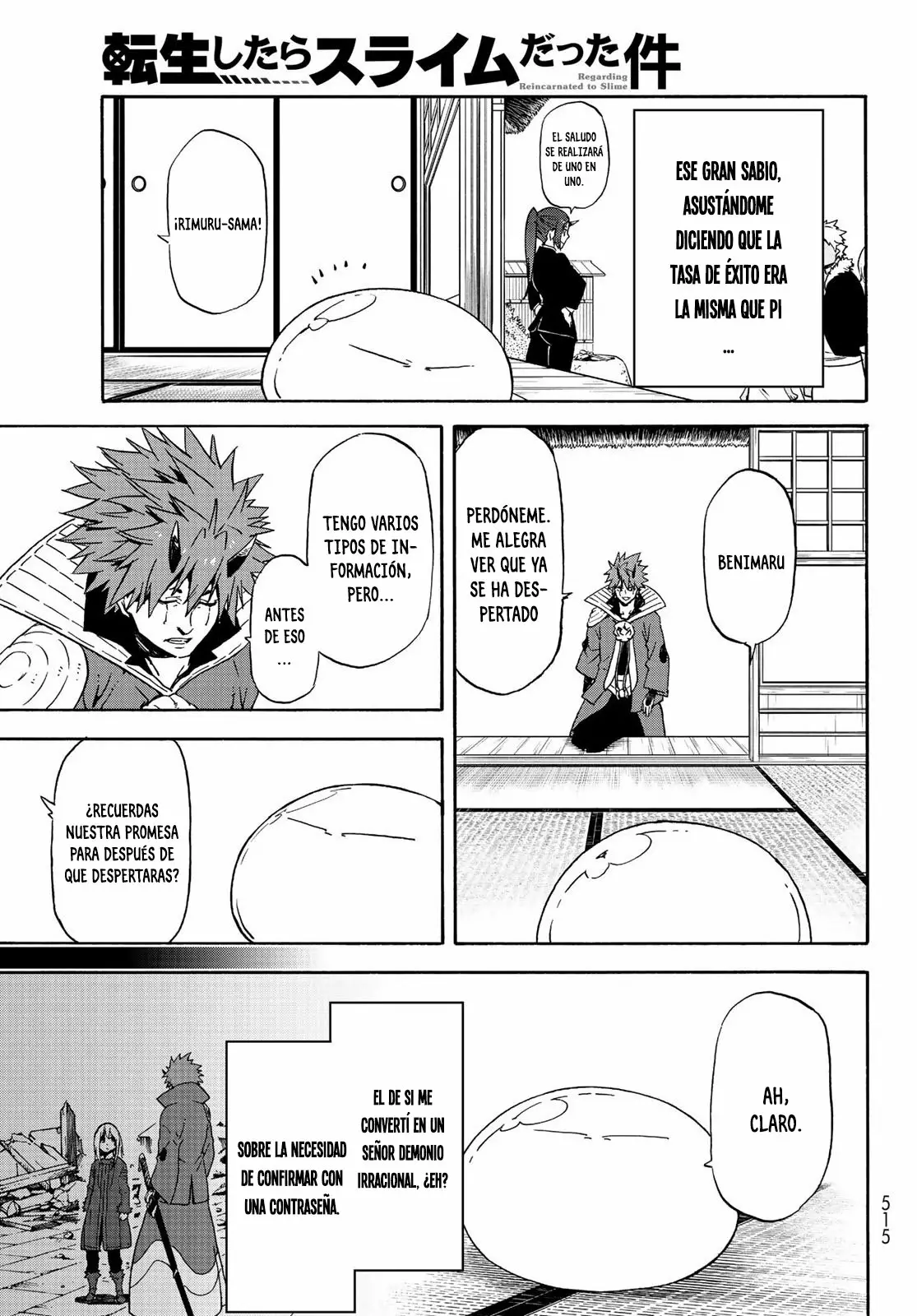 Tensei Shitara Slime Datta Ken Capítulo 69 - Page 10