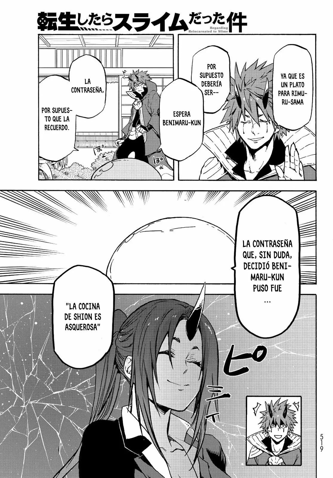 Tensei Shitara Slime Datta Ken Capítulo 69 - Page 14