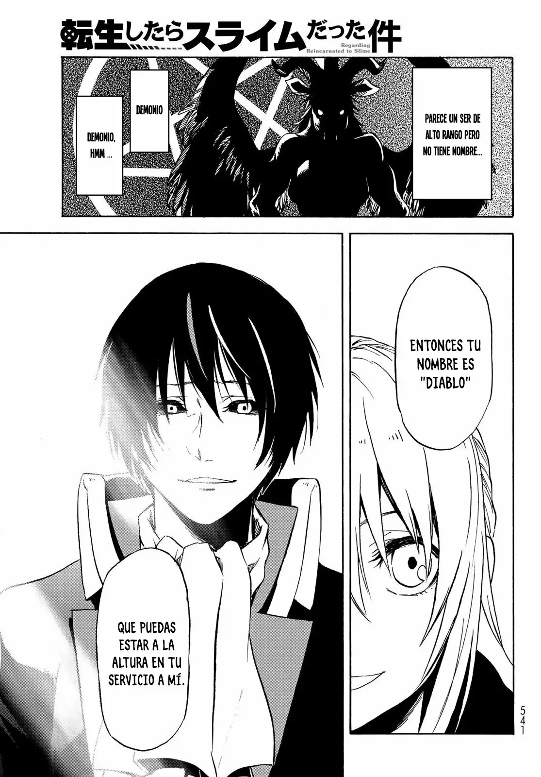 Tensei Shitara Slime Datta Ken Capítulo 69 - Page 36