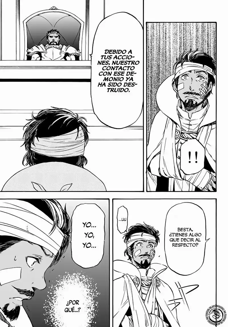 Tensei Shitara Slime Datta Ken Capítulo 7 - Page 17