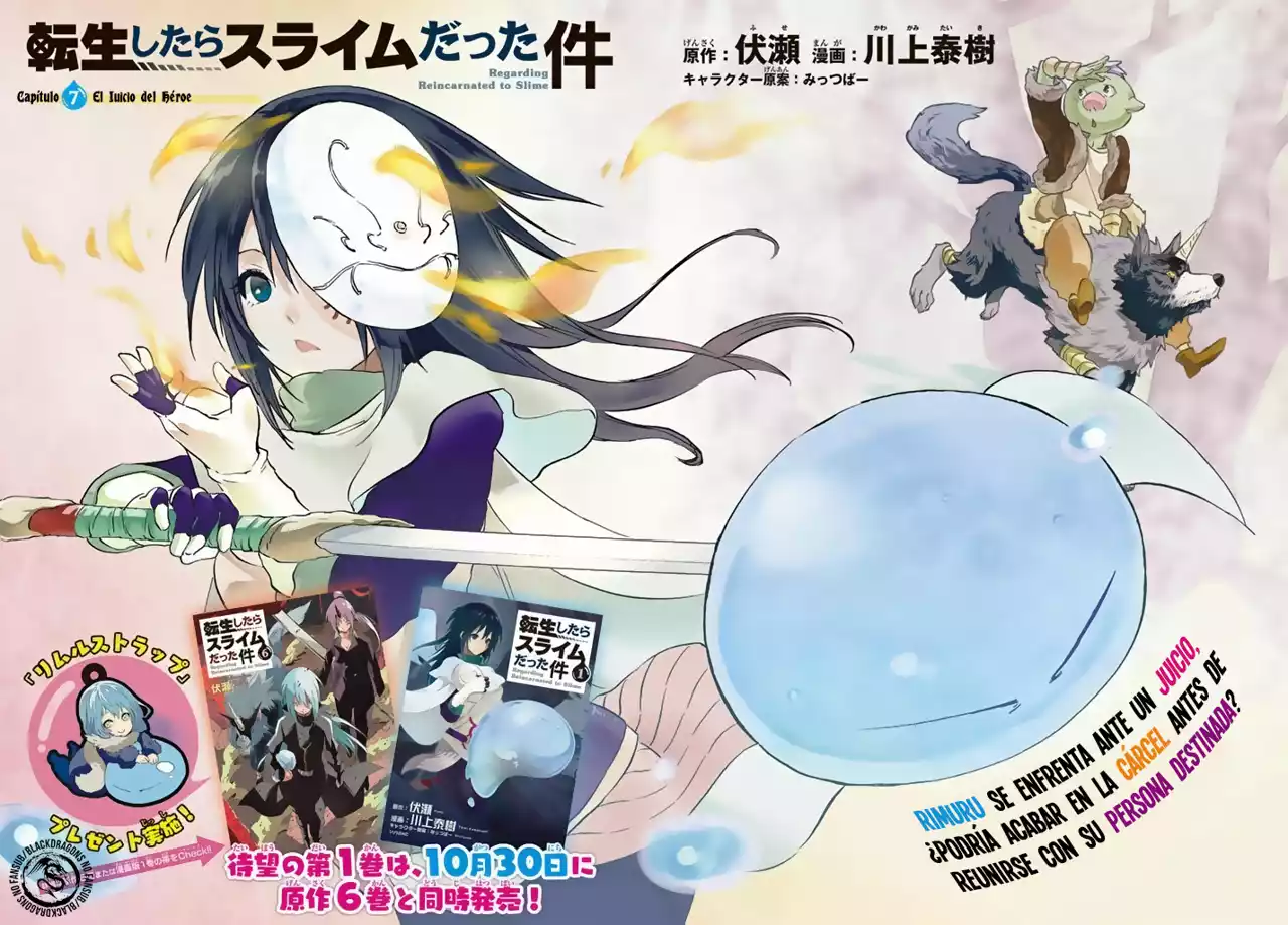 Tensei Shitara Slime Datta Ken Capítulo 7 - Page 3