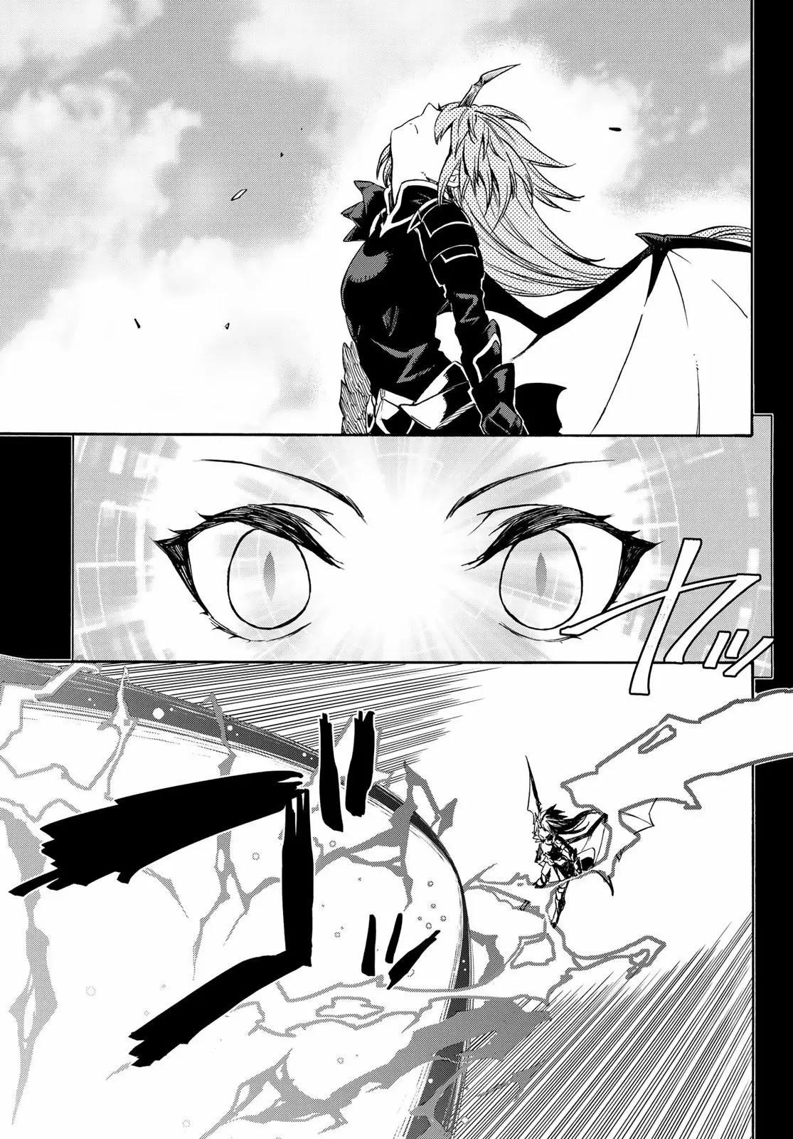 Tensei Shitara Slime Datta Ken Capítulo 70 - Page 19