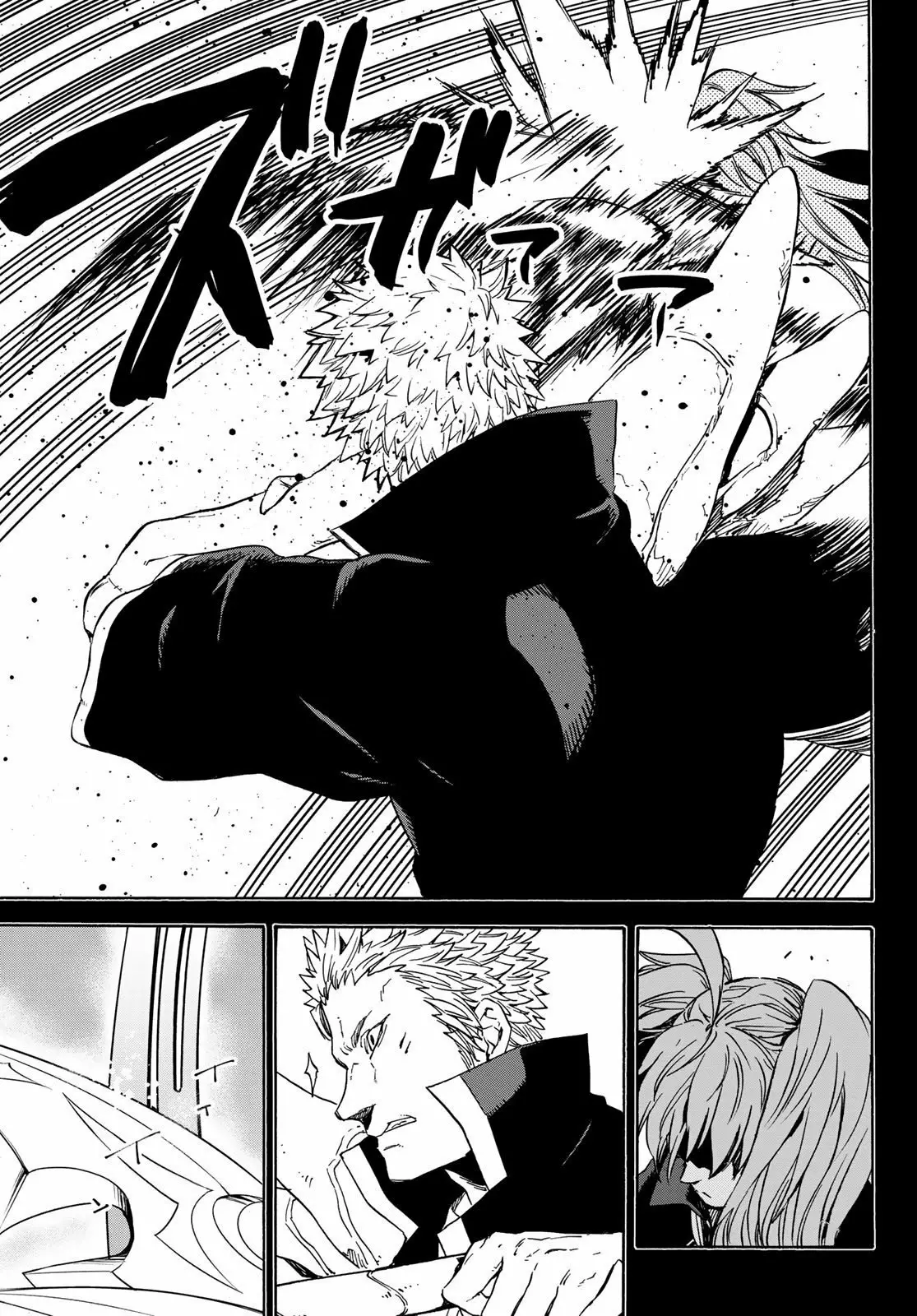 Tensei Shitara Slime Datta Ken Capítulo 70 - Page 8