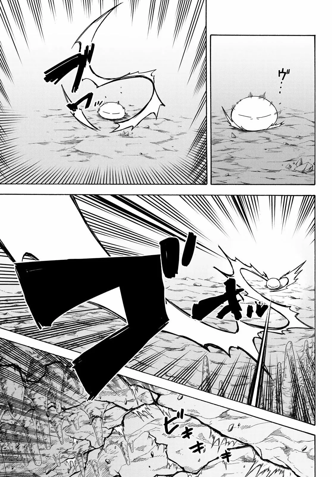 Tensei Shitara Slime Datta Ken Capítulo 71 - Page 16