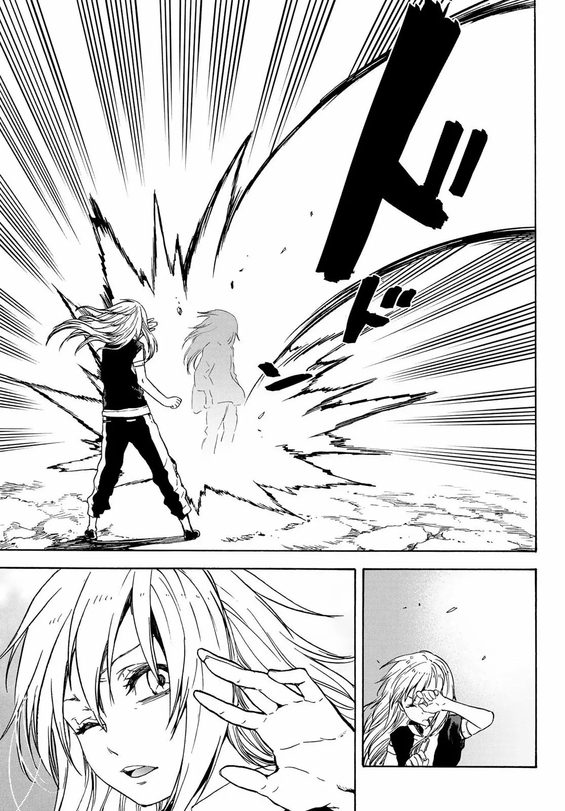 Tensei Shitara Slime Datta Ken Capítulo 71 - Page 33