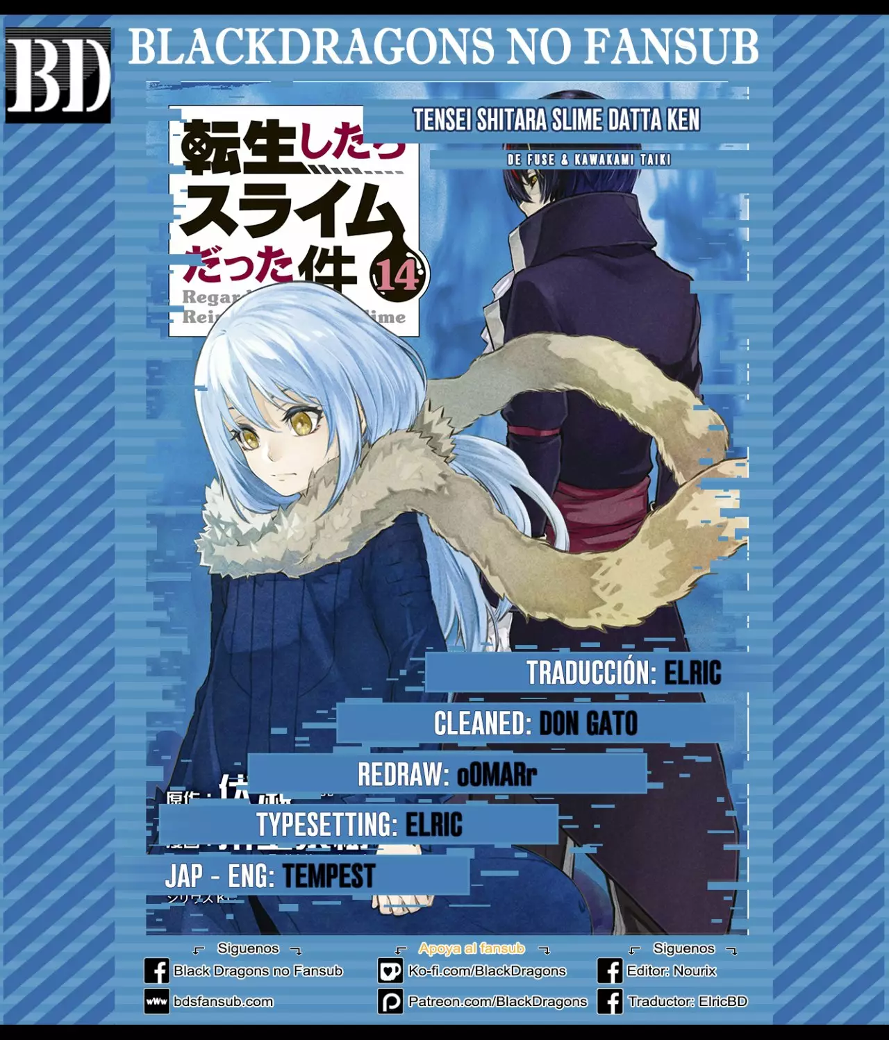 Tensei Shitara Slime Datta Ken Capítulo 73 - Page 1