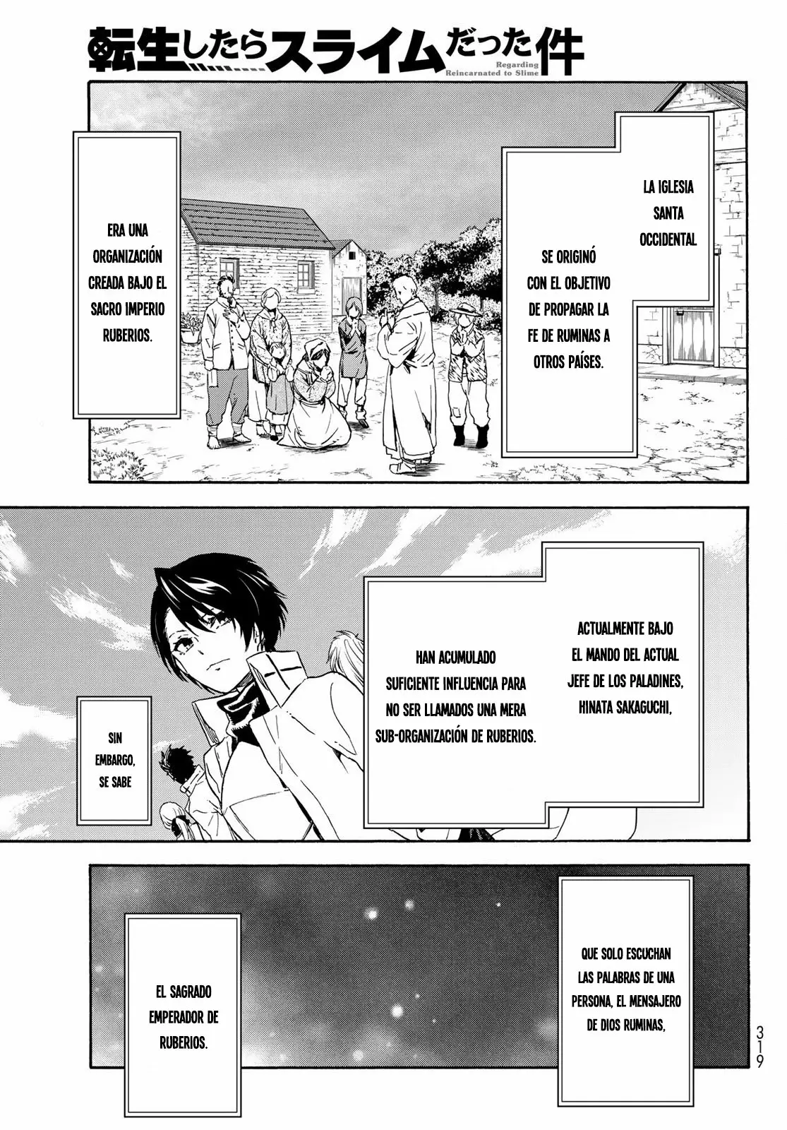 Tensei Shitara Slime Datta Ken Capítulo 73 - Page 6