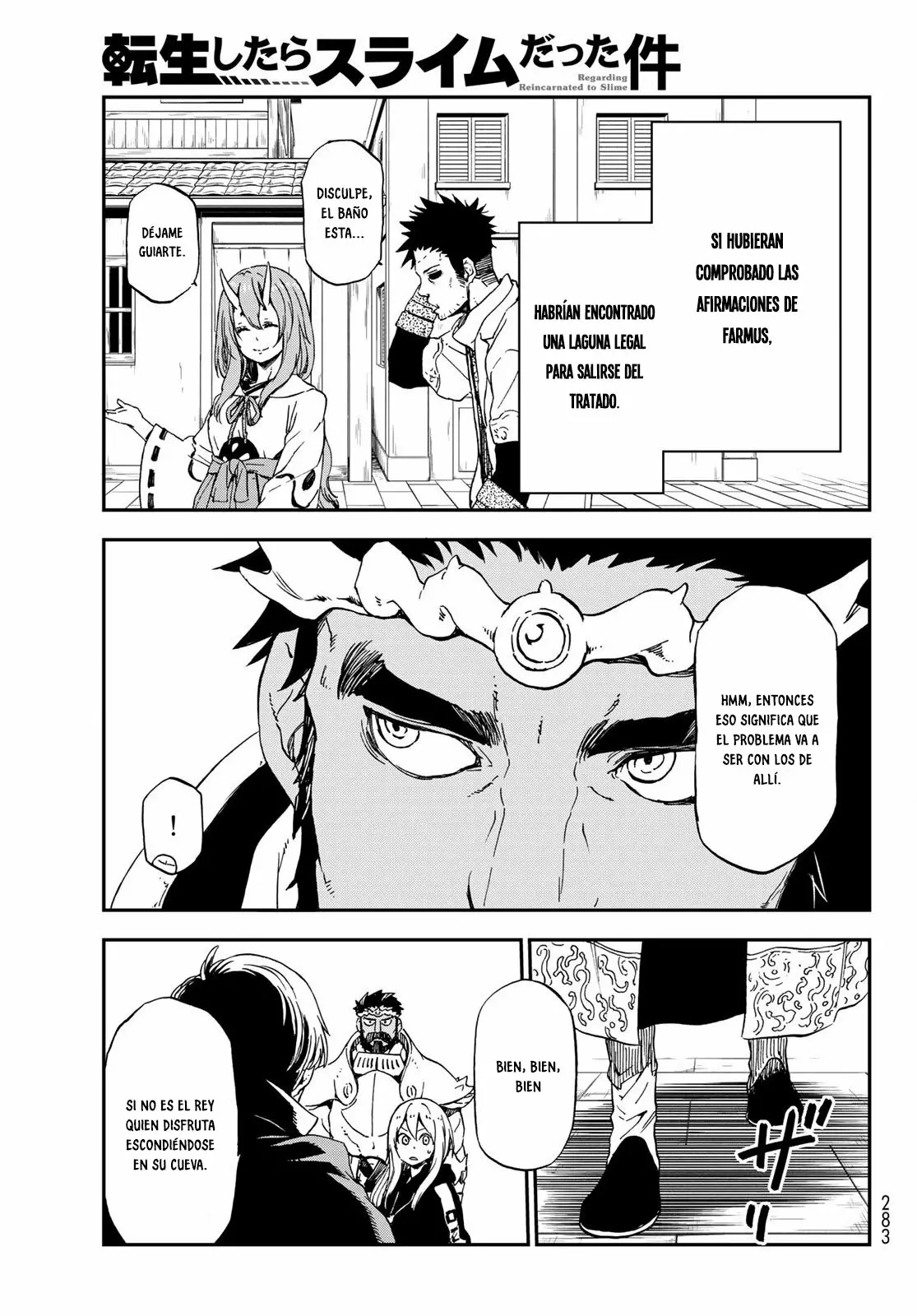 Tensei Shitara Slime Datta Ken Capítulo 74 - Page 16