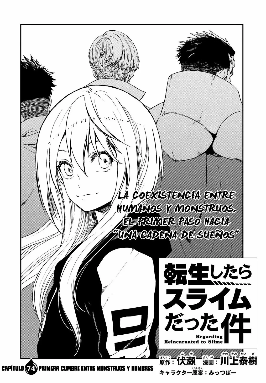 Tensei Shitara Slime Datta Ken Capítulo 74 - Page 5