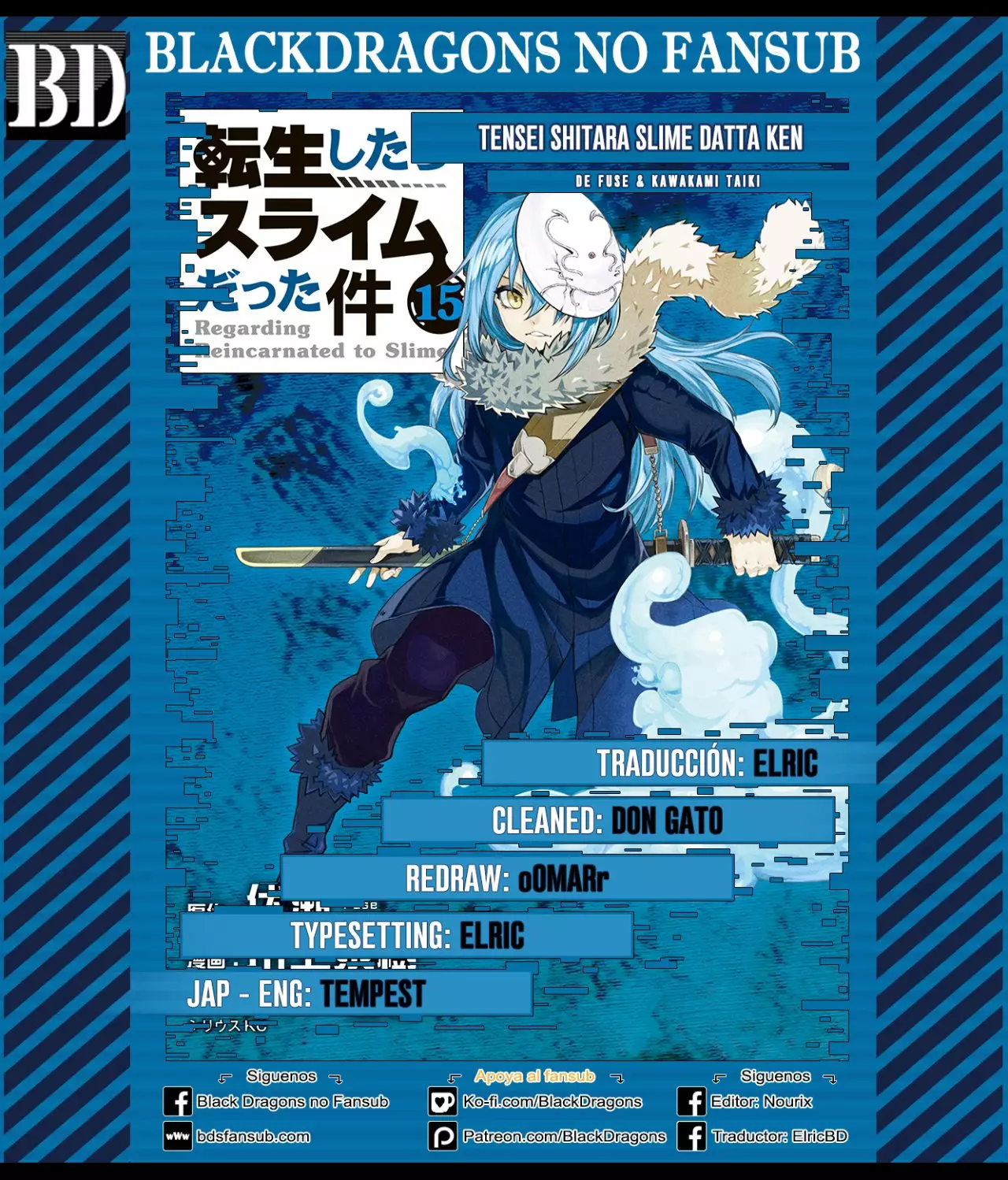 Tensei Shitara Slime Datta Ken Capítulo 75 - Page 1
