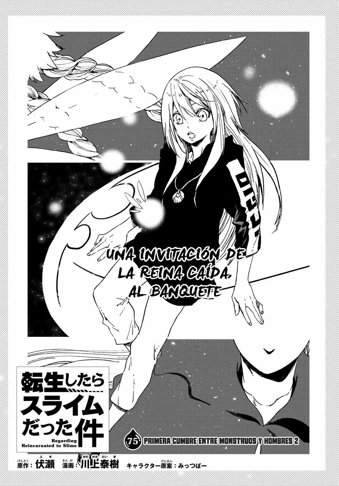 Tensei Shitara Slime Datta Ken Capítulo 75 - Page 12