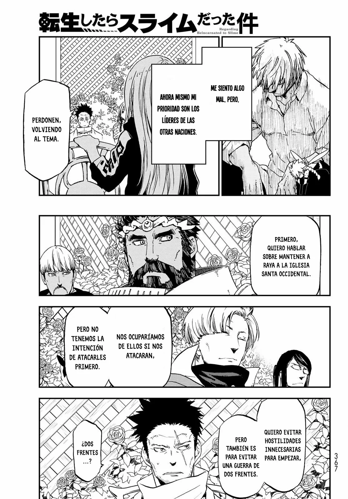 Tensei Shitara Slime Datta Ken Capítulo 75 - Page 20
