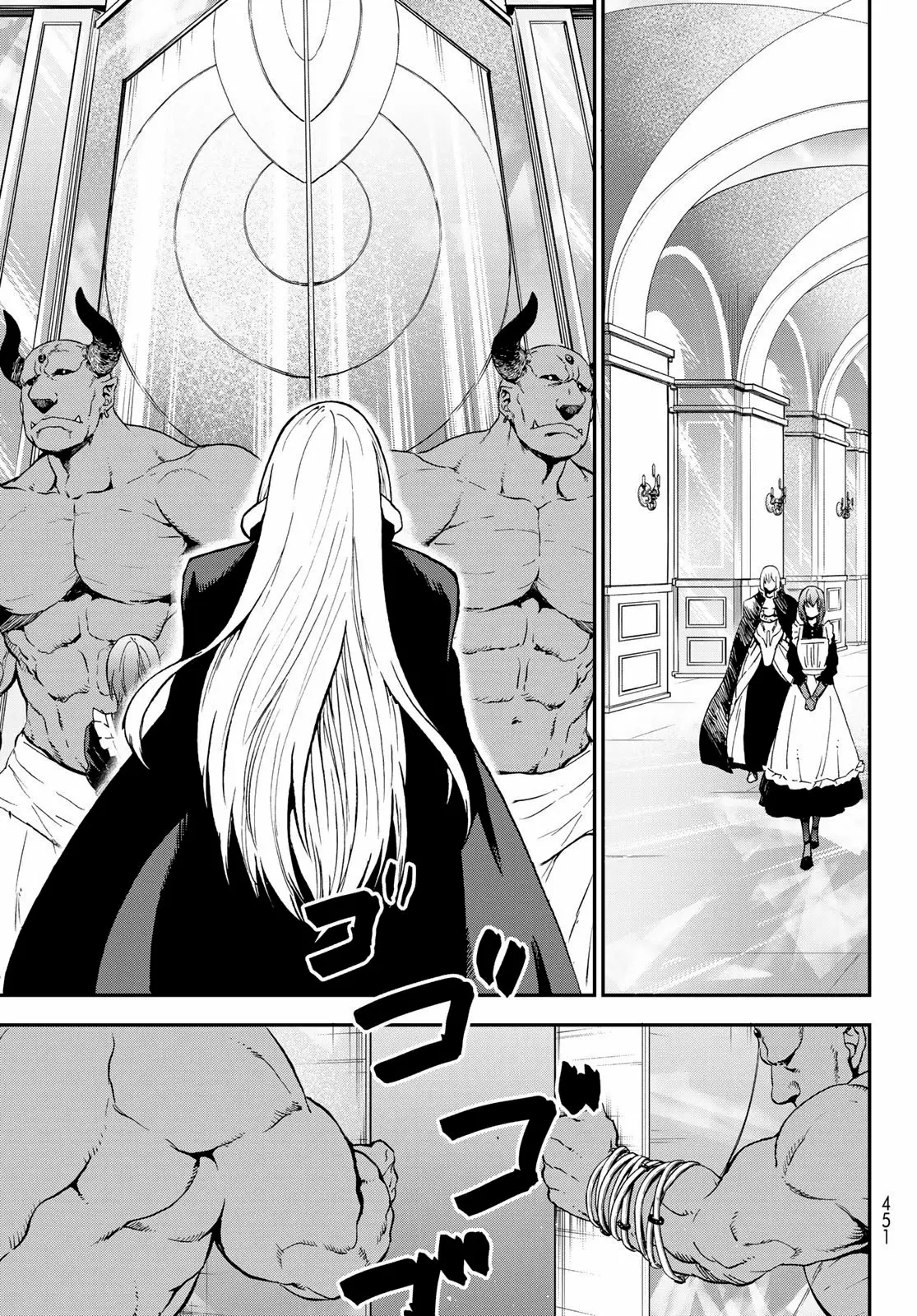 Tensei Shitara Slime Datta Ken Capítulo 76 - Page 14