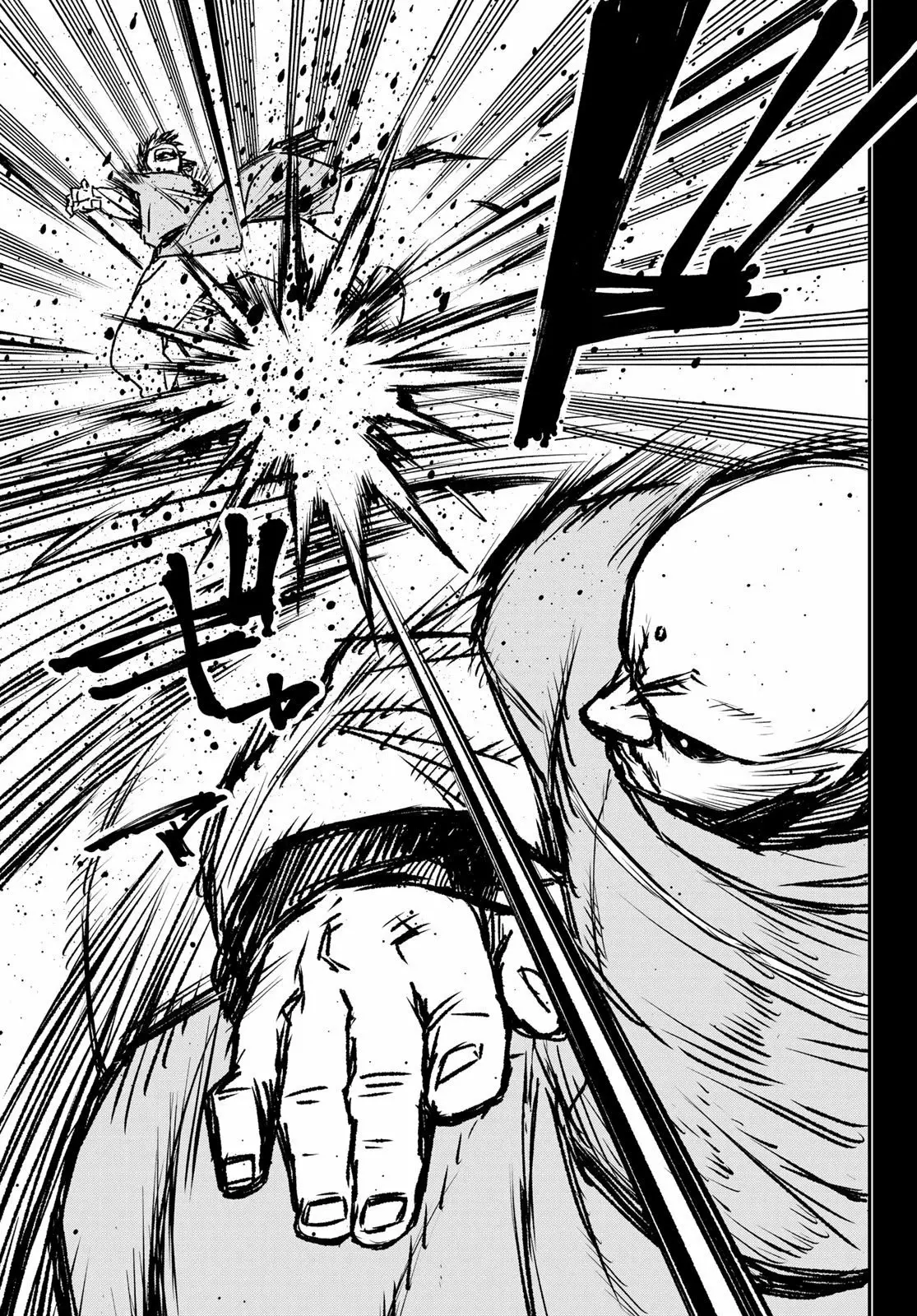 Tensei Shitara Slime Datta Ken Capítulo 77 - Page 26