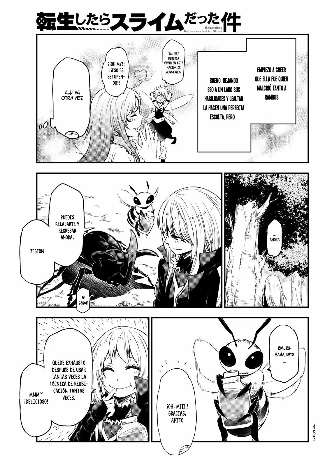 Tensei Shitara Slime Datta Ken Capítulo 77 - Page 8