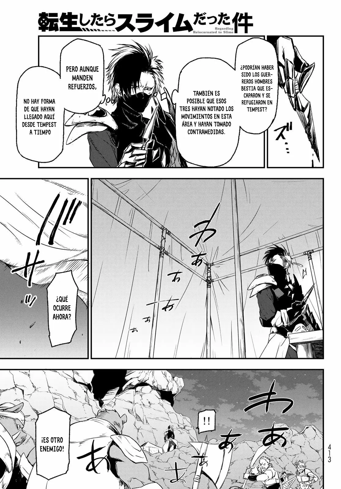 Tensei Shitara Slime Datta Ken Capítulo 78 - Page 31