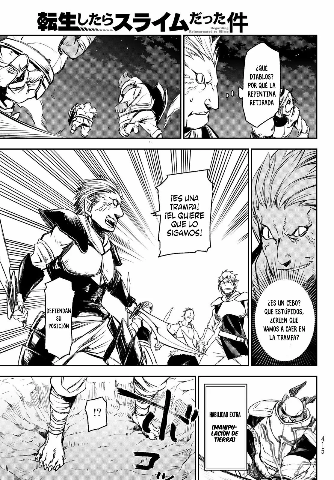 Tensei Shitara Slime Datta Ken Capítulo 78 - Page 33